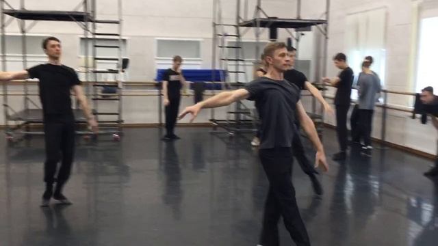 Вращения смотреть онлайн