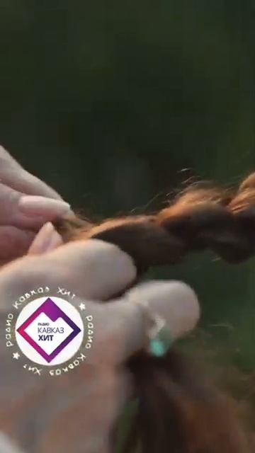 Bella - Дети смотреть онлайн