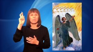 Кто такие "сыны Божии"?