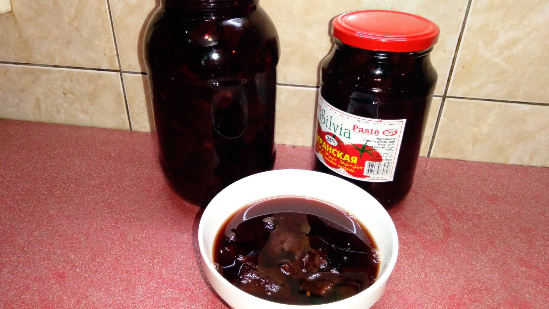 Варенье из айвы смотреть онлайн