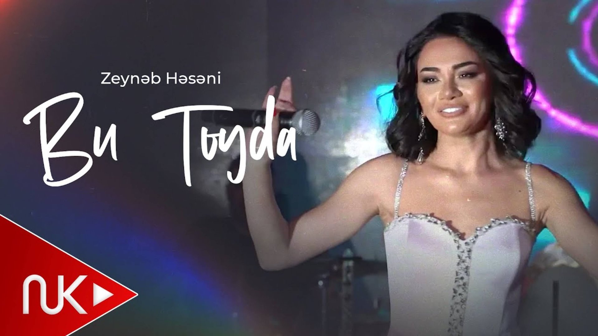 Zeyneb Heseni - Bu Toyda 2025 (Yeni Klip) смотреть онлайн