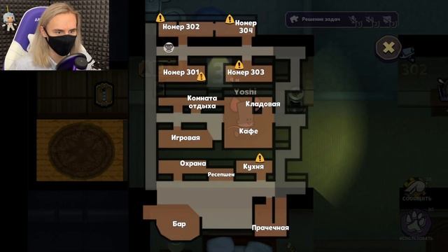 ЛУЧШЕ АМОНГА?! SUSPECTS, ИЩЕМ ПРЕДАТЕЛЯ В ОСОБНЯКЕ!