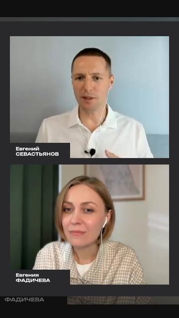 Педагогический подход 