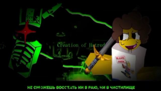 Лмс 1х1х1 против шедлетского