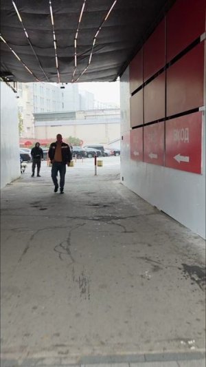 магазин Baza, м. Багратионовская