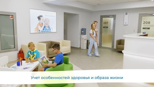 Офтальмологическая клиника “Эксимер”28 лет профессиональной заботы о зрении смотреть онлайн