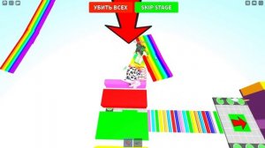 ОББИ, НО ПРЫЖОК ЗАПРЕЩЁН! (не совсем )