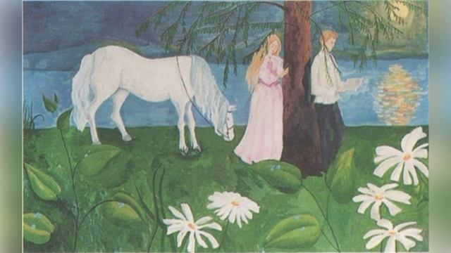 Сергей Есенин «Королева» смотреть онлайн