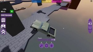 ПУТЕШЕСТВИЕ С ЛАНОЙ НА МАШИНЕ!