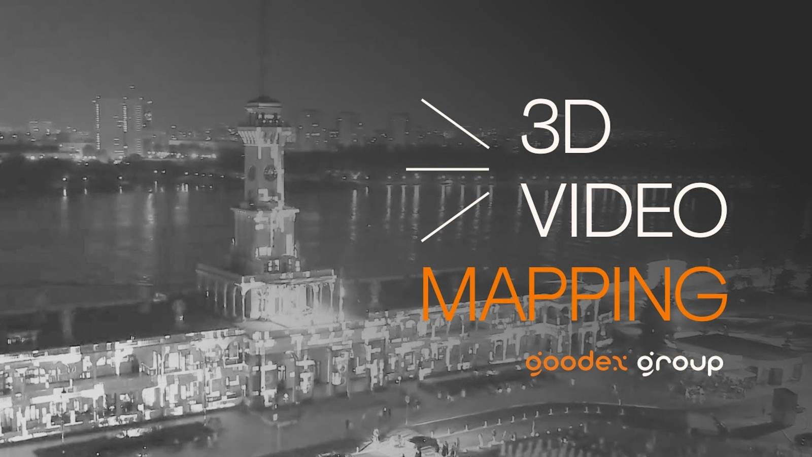 3d Video Mapping - День Московского транспорта смотреть онлайн