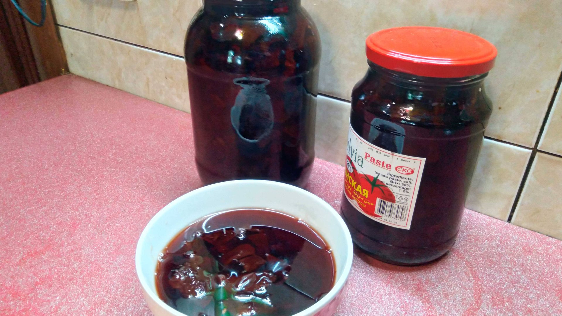 Варенье из айвы смотреть онлайн