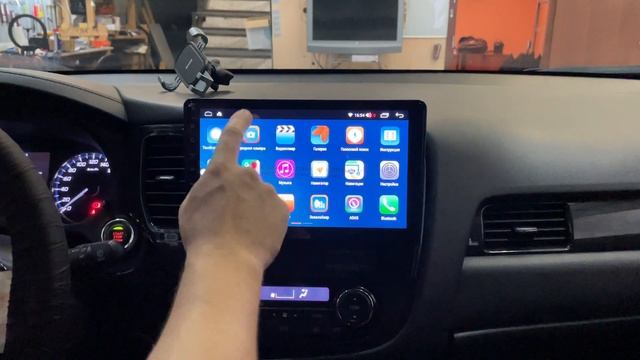 3D система кругового обзора для Mitsubishi Outlander смотреть онлайн