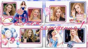 А мне сегодня 45 !  | And today I'm 45 !|  Project for ProShow Producer