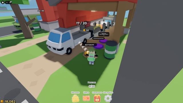 ПОСТРОИЛА САМЫЙ КРУТОЙ ТАЙКУН ЯГОДНОЙ ФЕРМЫ! смотреть онлайн