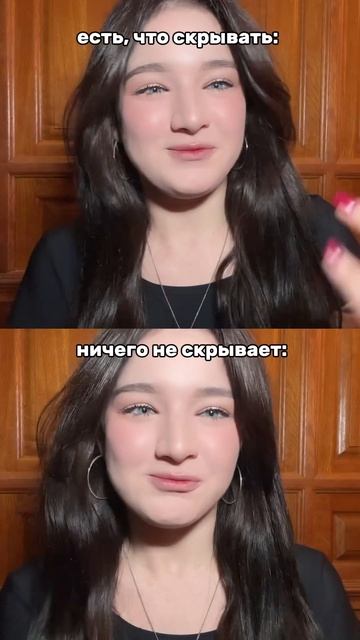 Похоже ? смотреть онлайн