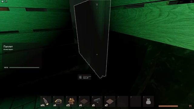 ИКЕЯ, НО МЫ В КАНАЛИЗАЦИИ!