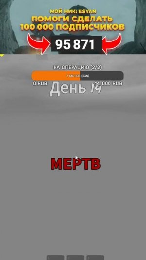 ТЫ ТАКОЕ НЕ ВИДЕЛ в 99 НОЧЕЙ в лесу ROBLOX #shorts #roblox