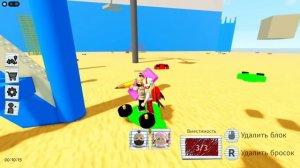 ОББИ, НО ЙОШИ РИСУЕТ, А Я СТИРАЮ!