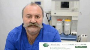 Боли внизу живота при мочеиспускании