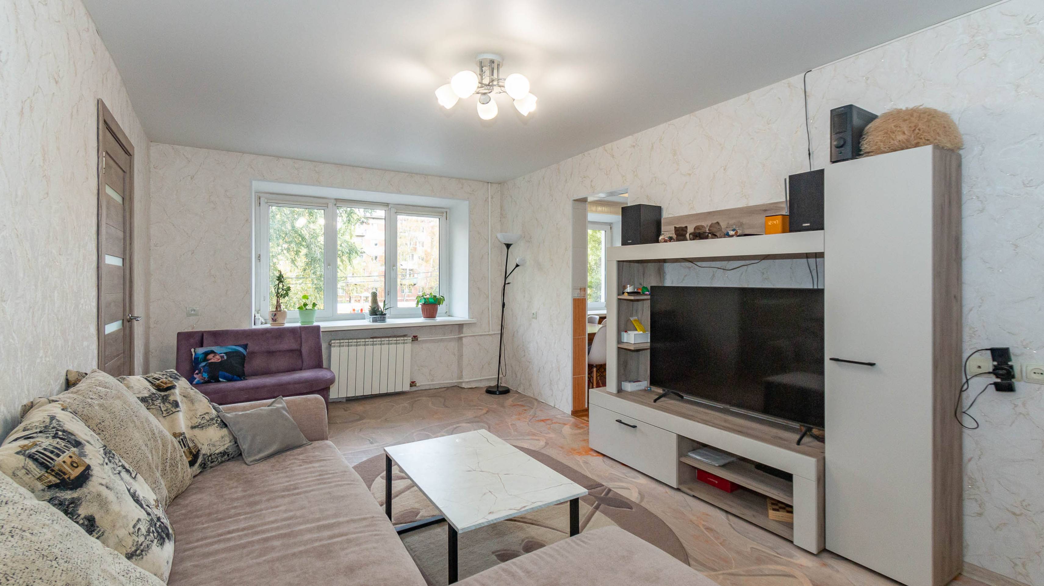 проспект Мира, 12 смотреть онлайн