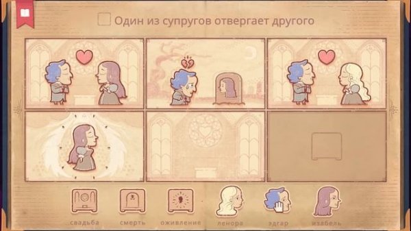 СОЗДАЮ СВОЮ ИСТОРИЮ! Storyteller