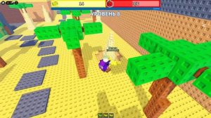 НАЙДИ И ПРОДАЙ ФРУКТЫ, ЧТОБЫ ПОСТРОИТЬ ДОМ!