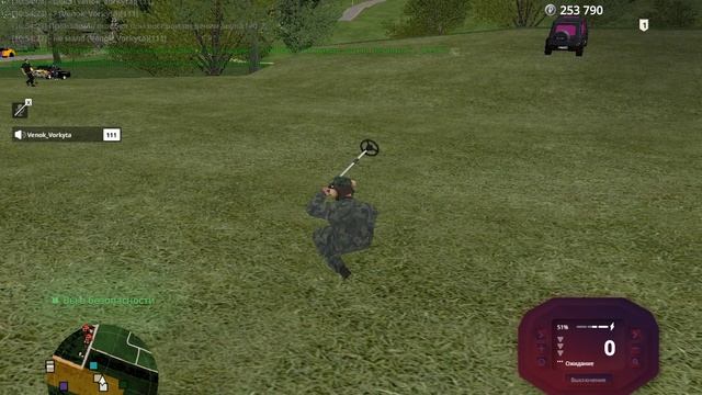 оск родни смотреть онлайн