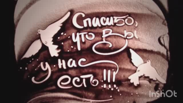 ГОДЫ, КУДА ВЫ ЛЕТИТЕ!? смотреть онлайн