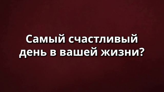 Сергей Сокол - Визитка актёра смотреть онлайн