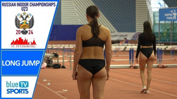 Long Jump Final • 2024 Russian Indoor Championships U23