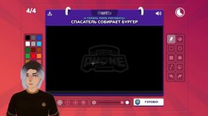 ИСПОРЧЕННЫЙ ТЕЛЕФОН, НО МЫ НЕ ВИДИМ, ЧТО РИСУЕМ! Gartic Phone