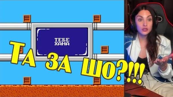 Mikerina | ВПЕРВЫЕ ИГРАЮ В Chip and Dale (Чип и Дейл) SEGA | РЕАКЦИЯ + НАРЕЗКИ (Осторожно, МАТ! 16+) смотреть онлайн