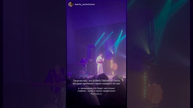 Нижний Новгород 2025 Gurude