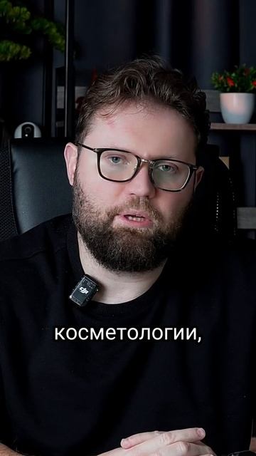 Яндекс карты для медицинской ниши смотреть онлайн