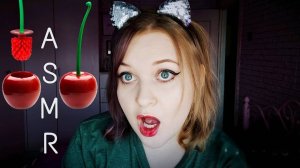 АСМР твои ЛЮБИМЫЕ ЗВУКИ для СНА 💤 Спорим ТЫ уснешь раньше, чем словишь КРИНЖ от этого ASMR? 💤