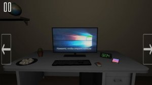 НОВЫЕ ПЯТЬ НОЧЕЙ С ШЛЁПОЙ