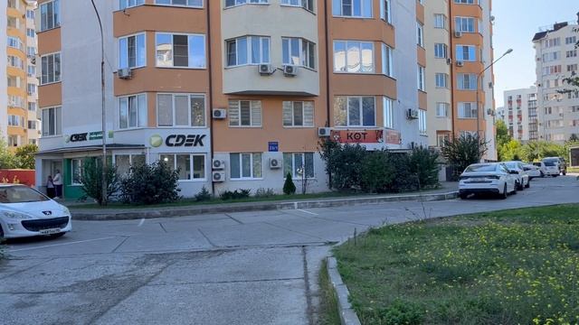 Помещение свободного назначения 211.7 м² смотреть онлайн