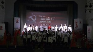 Сводный хор "Центра образования "Ольга". Песня: Знамя Победы