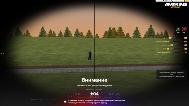 прыгает смотреть онлайн