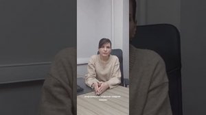 Как проверить регистрацию в ФРМР