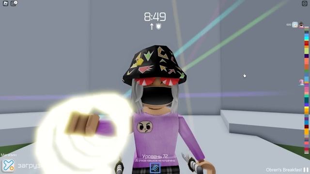 ИСТОРИЯ О ТОМ, КАК Я ИСПОЛНИЛ МЕЧТУ В ОТПУСКЕ! смотреть онлайн