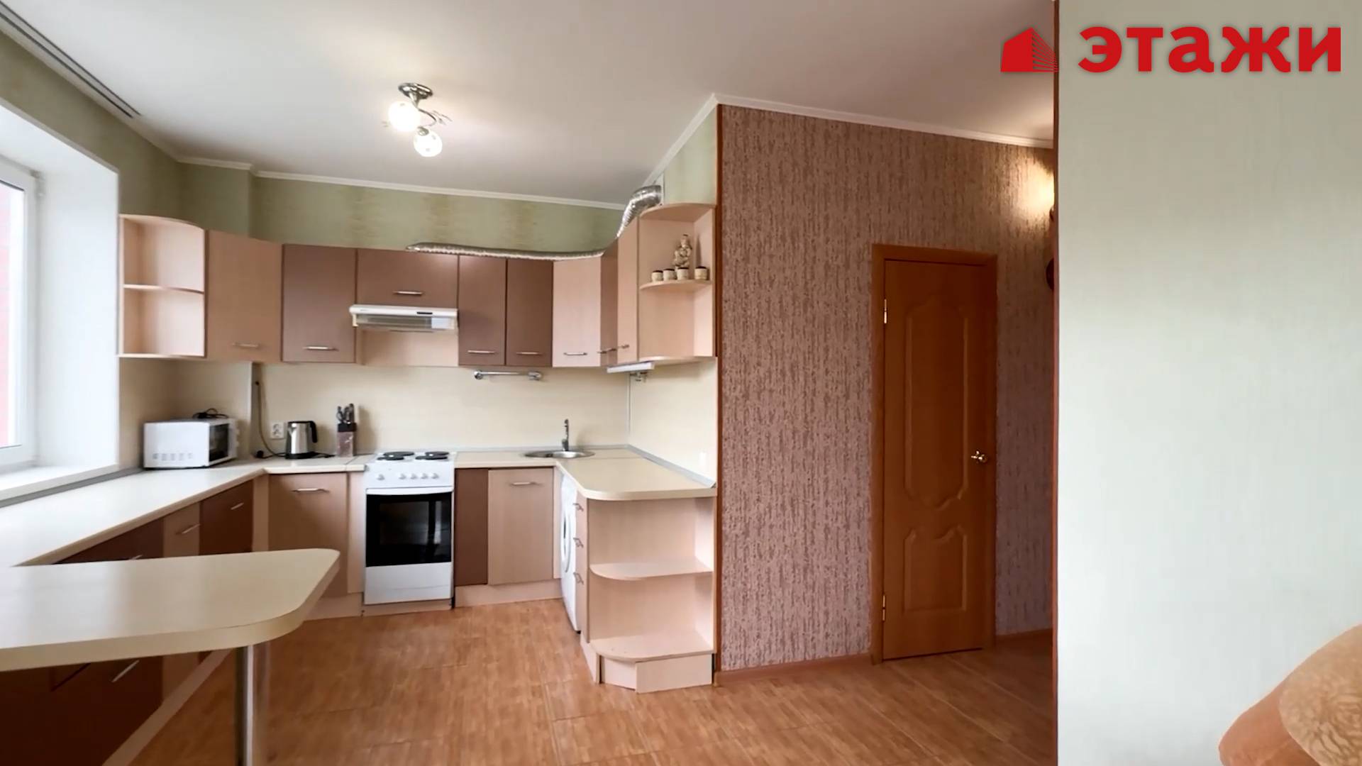 Кролюницкого, 17 смотреть онлайн