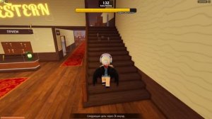 НАЙДИ БОТА НА КАРТЕ! НОВЫЕ ПРИЗЫ ЗА УРОВЕНЬ!