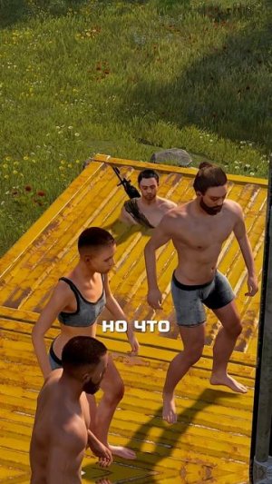 КАК БОРОТЬСЯ С КЕМПЕРАМИ в RUST РАСТ