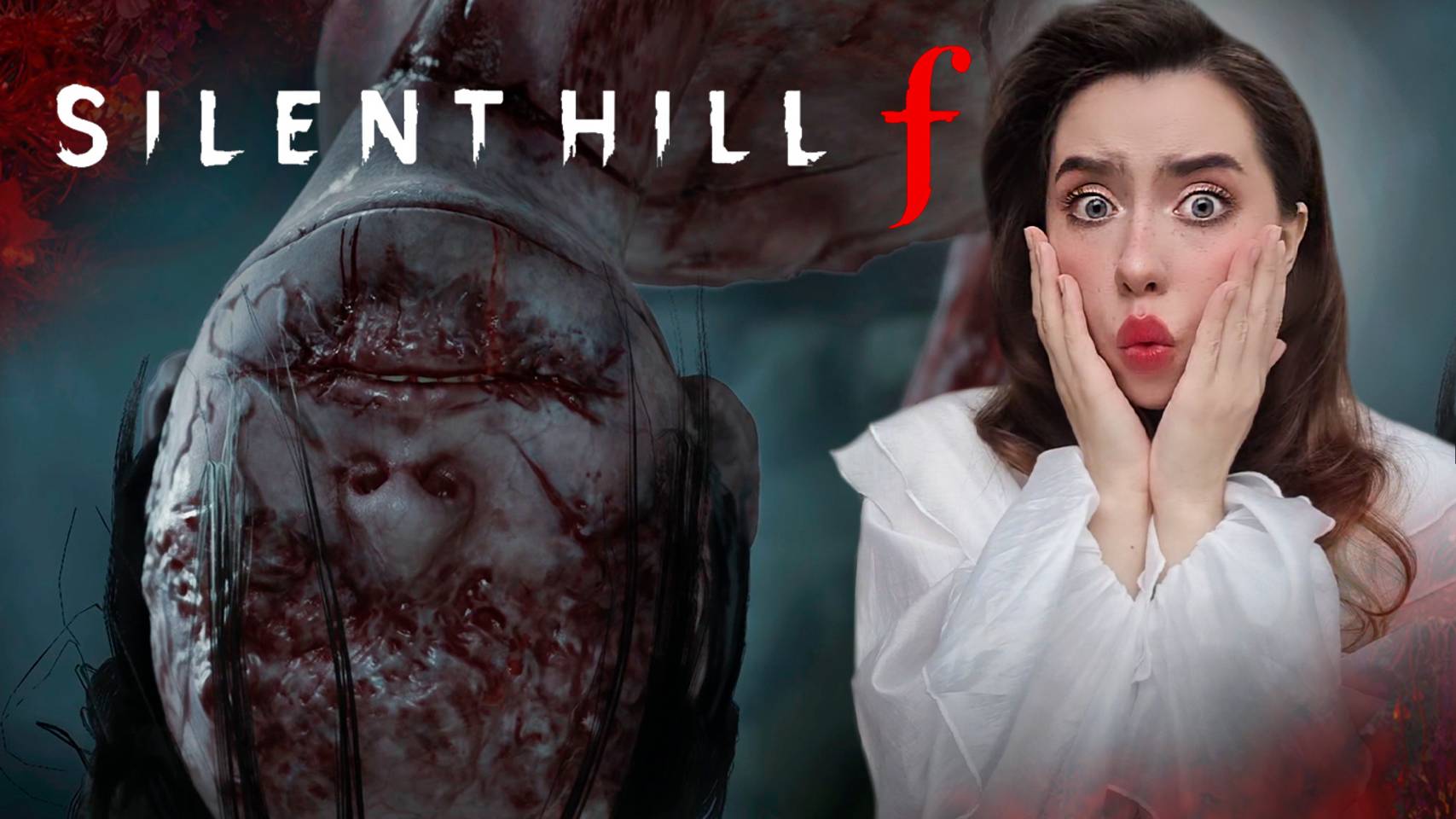 БЕЗЛИКИЙ ВРАГ в ДРУГОЙ РЕАЛЬНОСТИ! ➤ Silent Hill f #3 смотреть онлайн