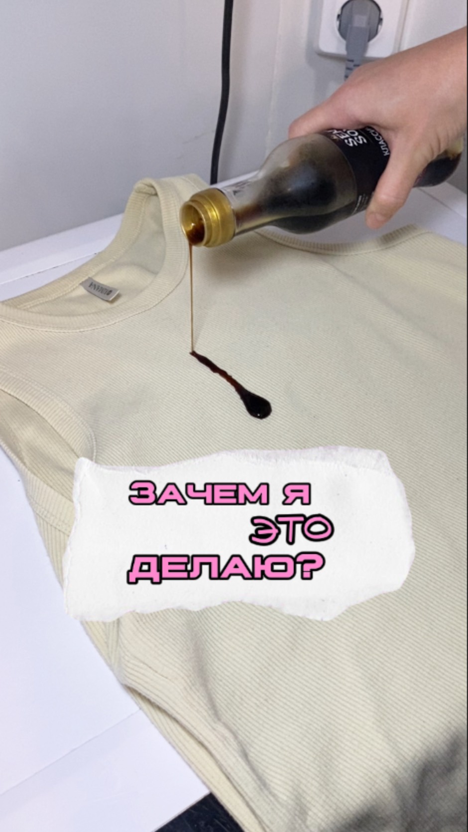 Спрей на WB: WW174268 (пишите с буквами W) Как видите, реально работает!