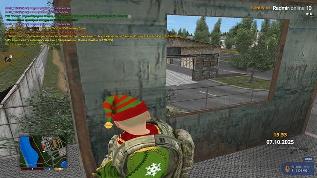 Grand Theft Auto San Andreas 2025.10.07 - 15.58.35.07.DVR смотреть онлайн