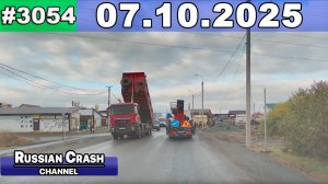 ДТП. Подборка на видеорегистратор за 07.10.2025 Октябрь 2025