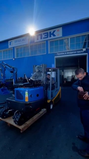 Rippa R10M (двигатель KOOP 192F, стрела прямая, гусеницы обычные, управление спереди)