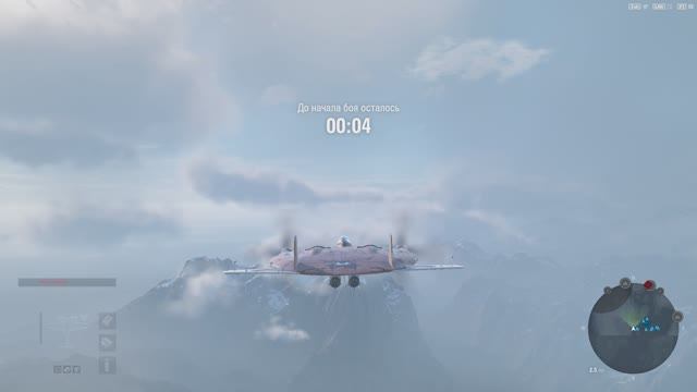 World of Warplanes, War Planes, Самолёты онлайн XF5U ( 1 ) ( США ) смотреть онлайн